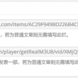 大乐透开机号和试机号正版彩吧